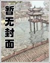 缺氧wiki